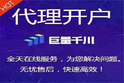 竞价广告的优化技巧：XX行业领先企业的成功经验