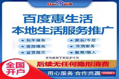 SEM网络推广在教育培训行业的应用